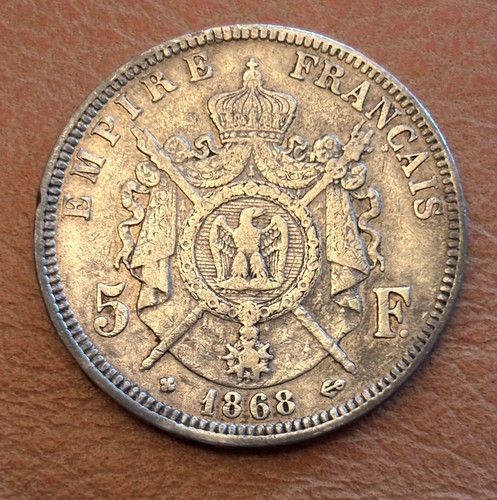 Pièce ecu france - pièce, 5