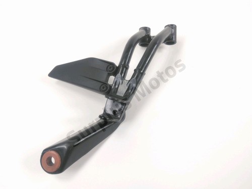 Platine arriere droite - platine,