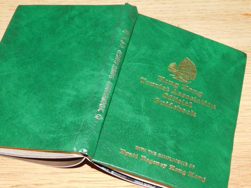 Vintage 1979 guide - guide, photos