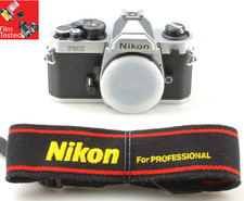 Boîtier pour appareil photo