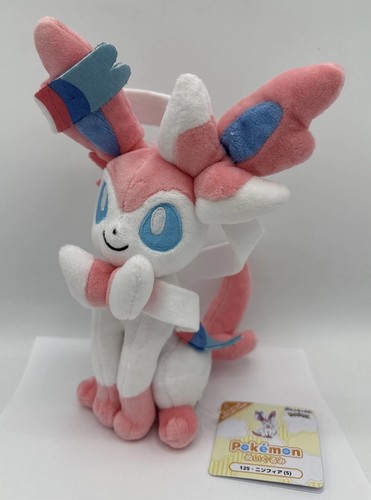 Peluche pokemon pocket - pokemon,