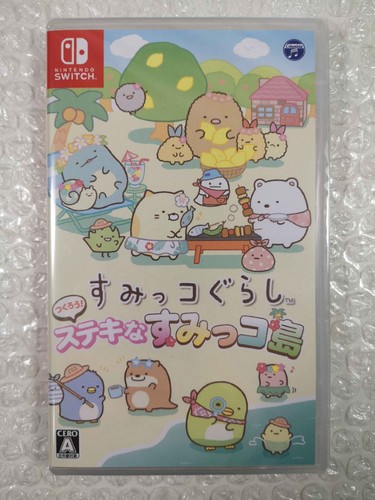 Sumikko gurashi tsukurou - sumikko,