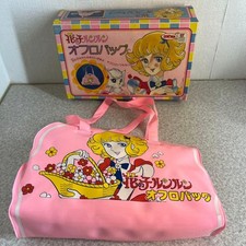 Vintage Showa Hanano Ko Run