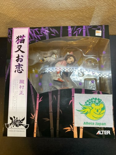 Jouet personnage figurine