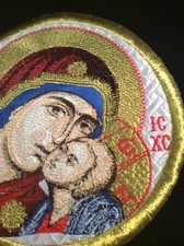 Orthodox Christian Byzantine Vestment Applique Theotokos Sweet-kissing embroider