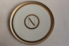 Napoleon Large Porcelain Dish (41519)