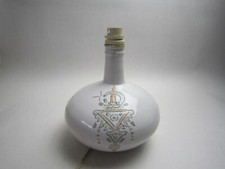 PIED DE LAMPE DESIGN VINTAGE