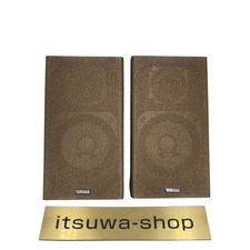 Mini haut-parleur de moniteur