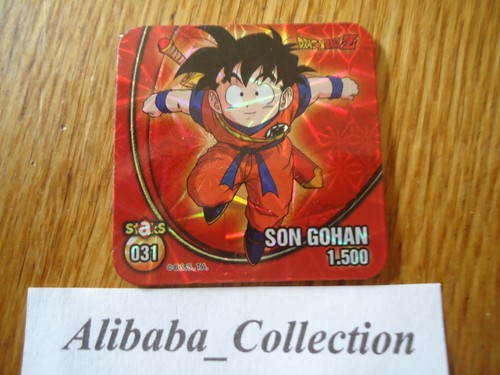 Son gohan holo - 31,