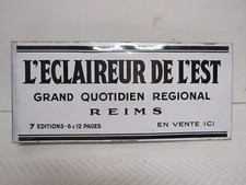 old enamel plaque l illuminaireur de l est reims advertising email
