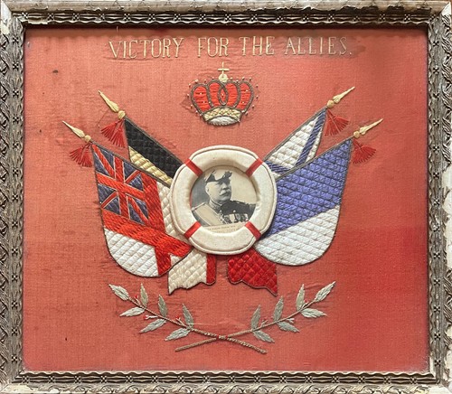Cadre broderie victory for - victory, the