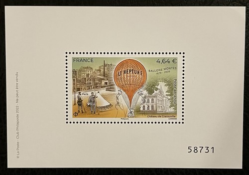 Timbre poste aérienne - timbre, 2020