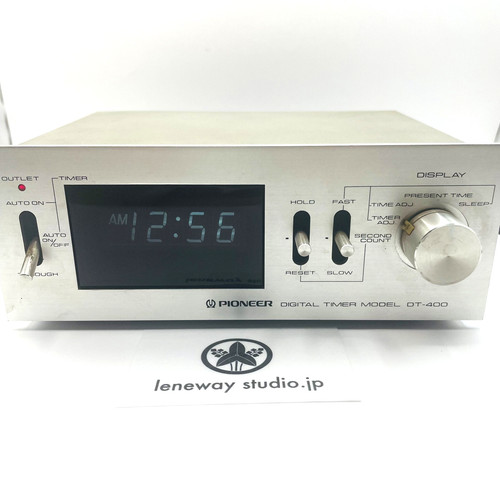 Composant audio vintage