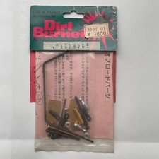 [Vintage, ] Stabilisateur