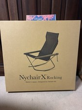 Fauteuil à bascule pliable