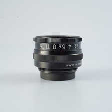 Excellent Nikon Nippon Kogaku