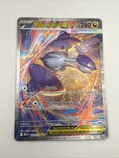 Mega Latias ex 181/132 Mega Evolution Special Illustration Rare Pokemon TCG