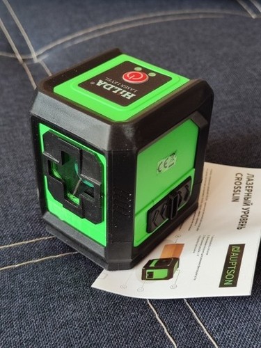 Niveau laser vert - vert, chantier