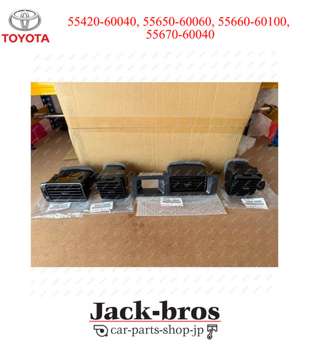 Toyota oem land cruiser - cruiser, 80