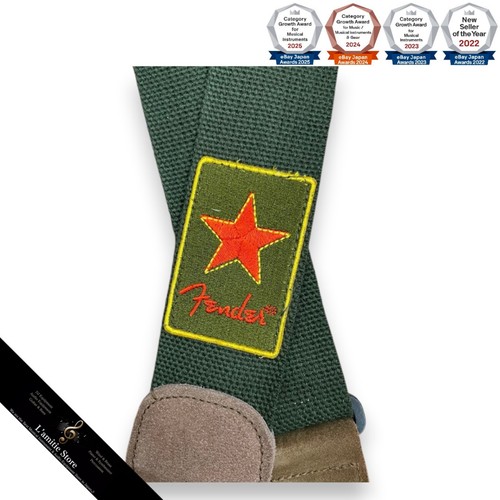Sangle guitare fender vert - sangle,