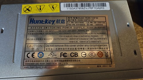 Alimentation atx hk380 - atx, hk380-12gp