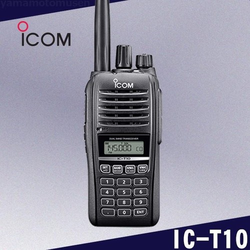 Icom t10 144 - icom, ic-t10