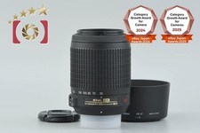 Nikon AF-S DX NIKKOR 55-200mm