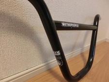 bmx We The People Pathfinder