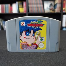 Mystical Ninja 2 Starring