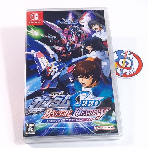 Mobile suit gundam seed battle - gundam,