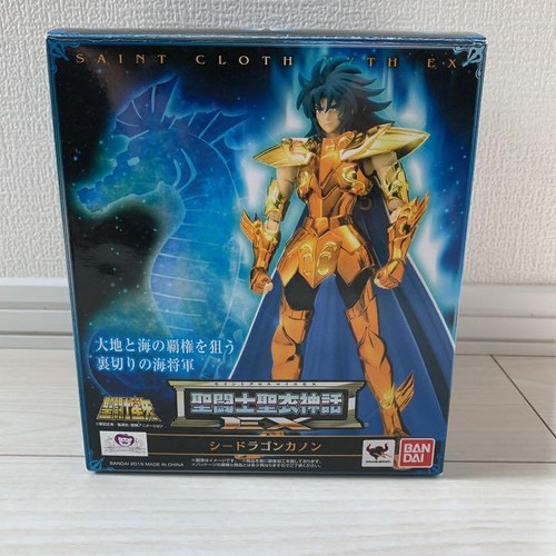 Figurine canon saint cloth - figurine,
