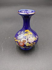Vase miniature Japon cobalt bleu