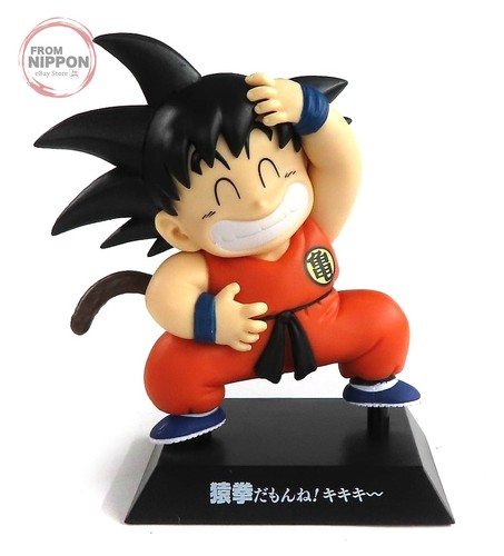 Figurine bandai spirits dragon - spirits,