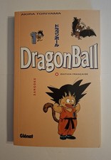 Comme Neuf Manga Dragon Ball -