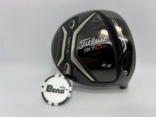 Titleist 917 D2 8,5° Driver