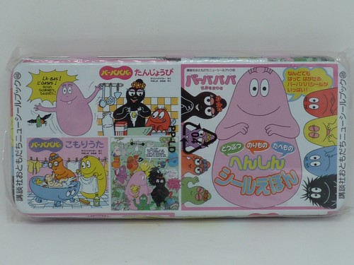 Barbapapa ancienne trousse - barbapapa,
