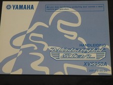 MANUEL DU PROPRIÉTAIRE YAMAHA