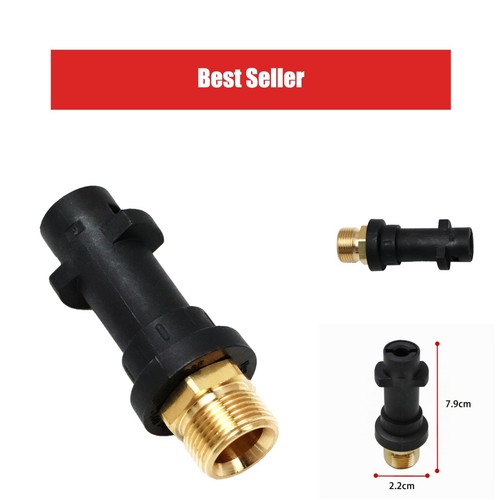 Adaptateur buse haute pression