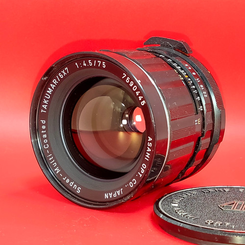 Objectif grand angle pentax - objectif,