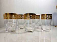 Gobelet verre à thé chope