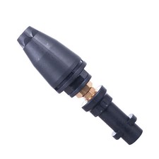 KARCHER série K Compatible