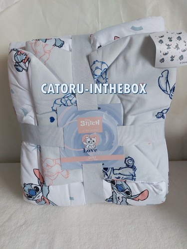 Couverture couette quilt - /,