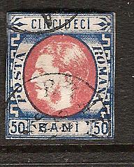 Romania used prince carol - 42,