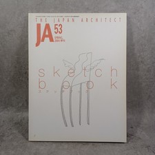 JA 53 carnet de croquis 