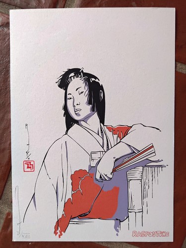 Michetz kogaratsu geisha - -, :