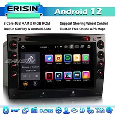 8-Core 64GB Android 14.0