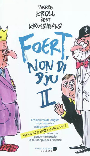 Foert non dju - dju, et