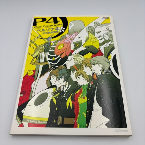 Persona official design - official,