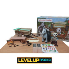 Sylvanian Families UK Farm