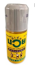huile thai Le Liniment de Boxe